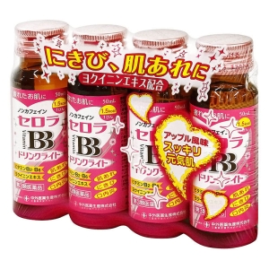 【第3類医薬品】セロラBB ドリンクライト 50ml×4本