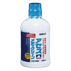 【第3類医薬品】アセスメディクリーン 450mL