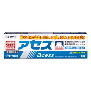 【第3類医薬品】アセス 60g