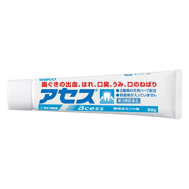 【第3類医薬品】アセス 60g
