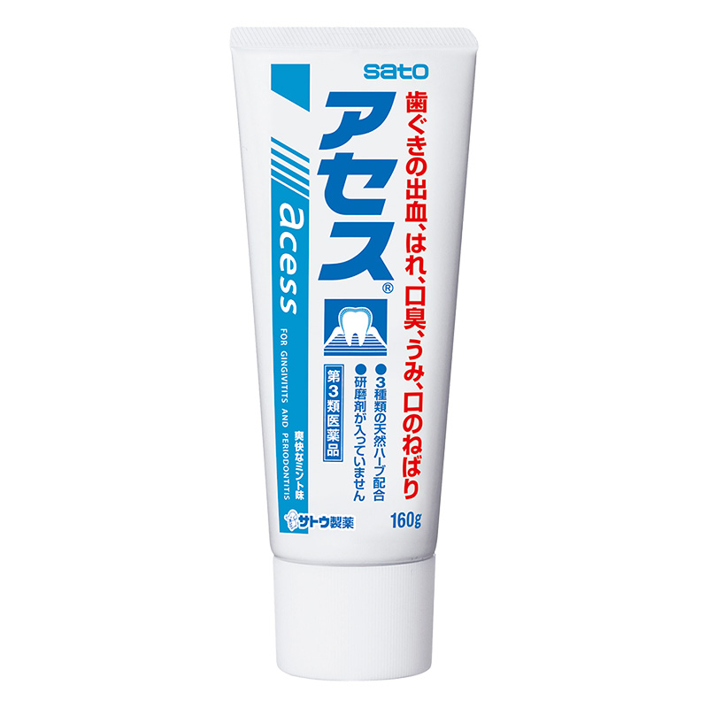 【第3類医薬品】アセス 160g