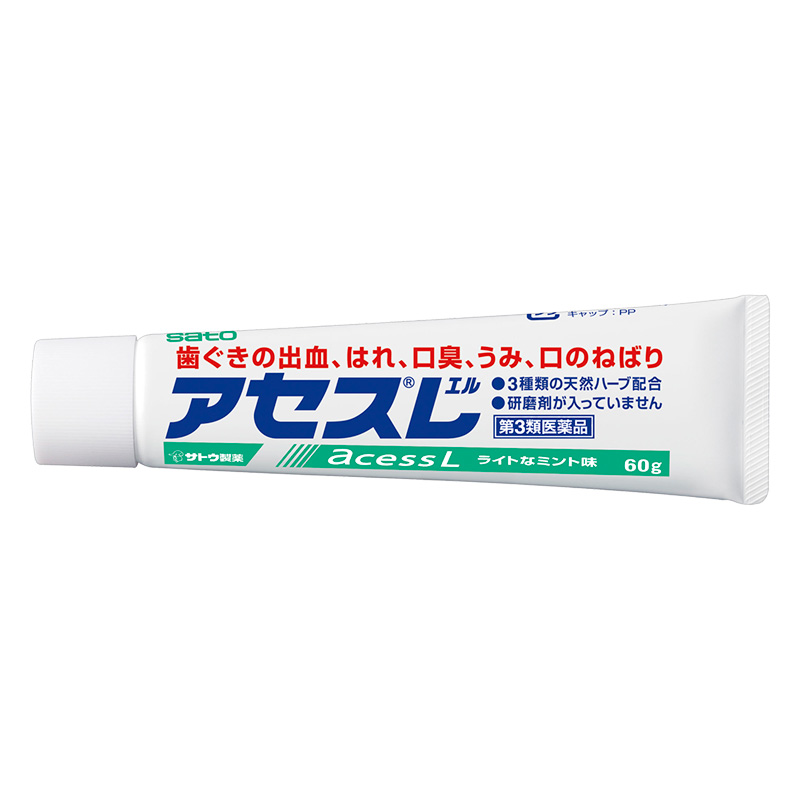 【第3類医薬品】アセスL 60g