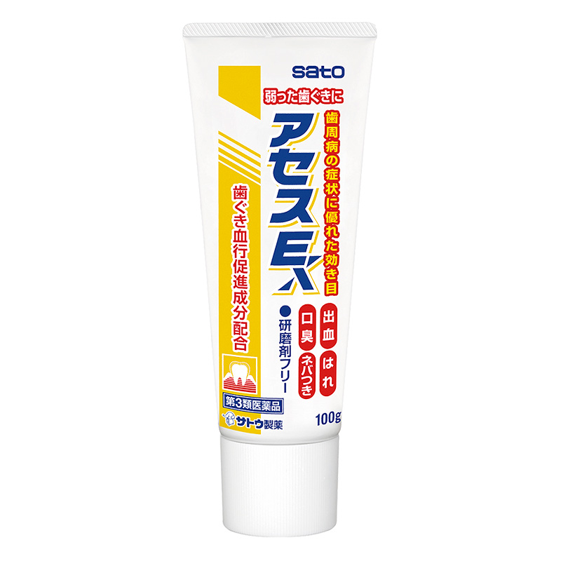 【第3類医薬品】アセスE 100g