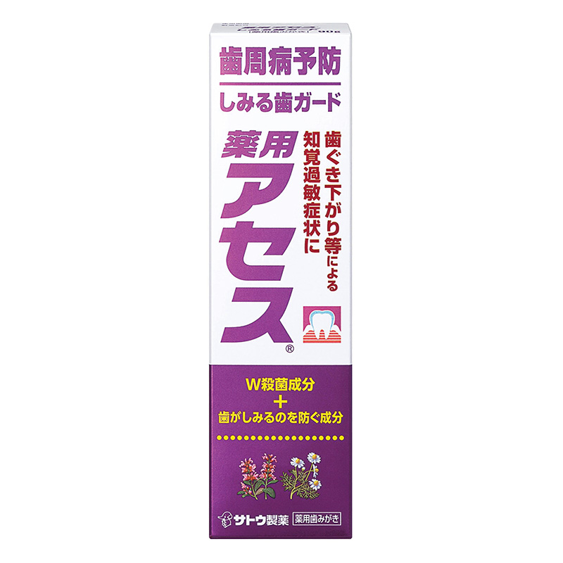 薬用アセス しみる歯ガード 90g【医薬部外品】