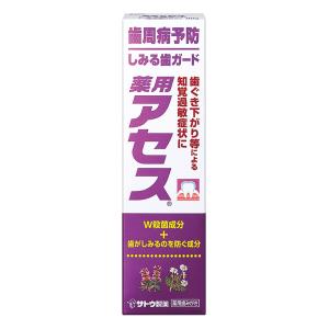 薬用アセス しみる歯ガード 90g【医薬部外品】
