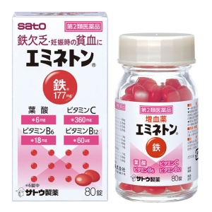 【第2類医薬品】エミネトン 80錠