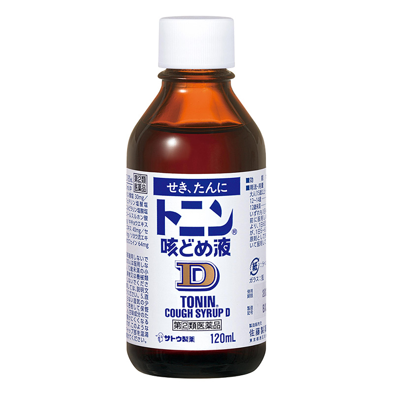 【指定第2類医薬品】●トニン 咳どめ液D 120ml