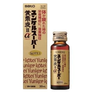 【第2類医薬品】ユンケルスーパー黄帝液2α 30ml