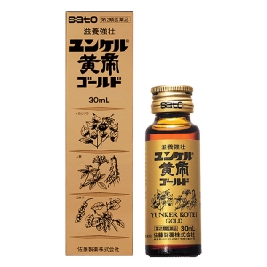 【第2類医薬品】ユンケル黄帝ゴールド 30ml