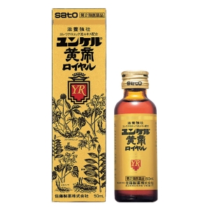 【第2類医薬品】ユンケル黄帝ロイヤル 50ml