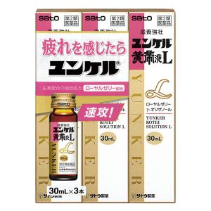 【第2類医薬品】ユンケル黄帝液L 30ml×3