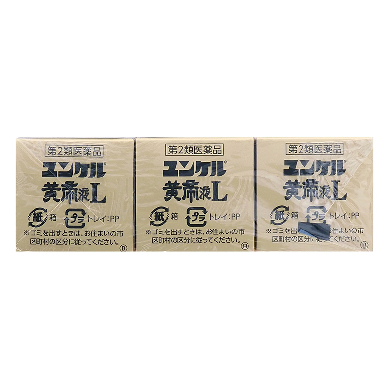 【第2類医薬品】ユンケル黄帝液L 30ml×3