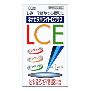 【第3類医薬品】ネオビタホワイトCプラス 180錠
