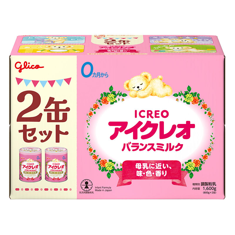 アイクレオ バランスミルク 800g×2缶セット 0ヶ月から