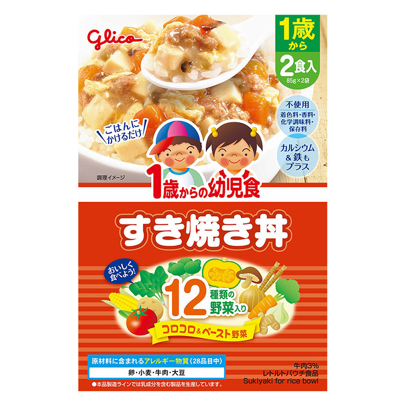 1歳からの幼児食 すき焼き丼 170g