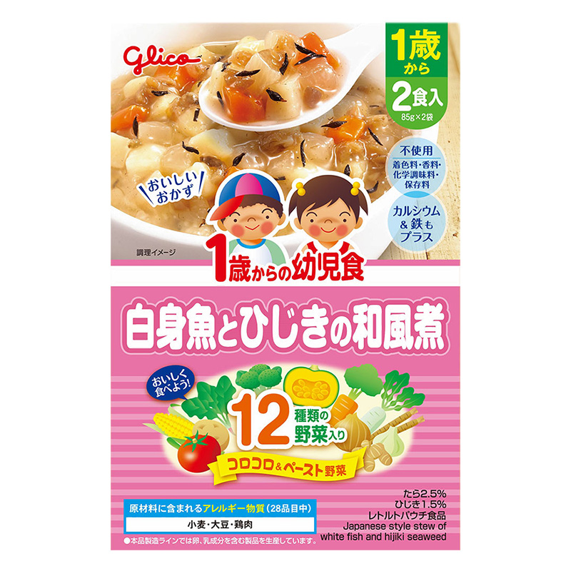 1歳からの幼児食 白身魚とひじきの和風煮 170g