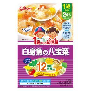 1歳からの幼児食 白身魚の八宝菜 170g