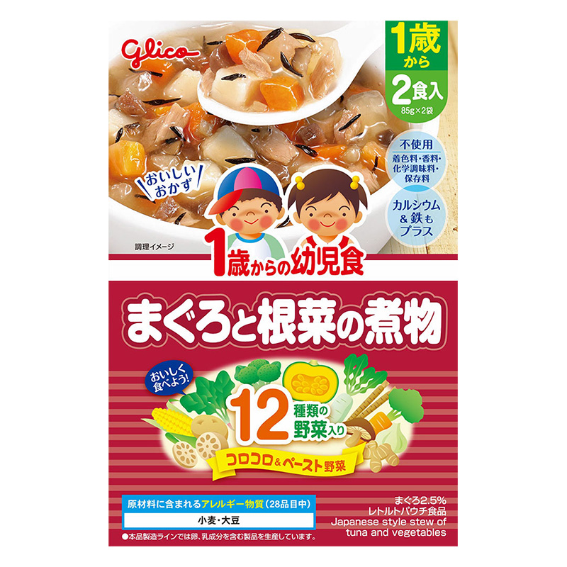 1歳からの幼児食 まぐろと根菜の煮物 170g