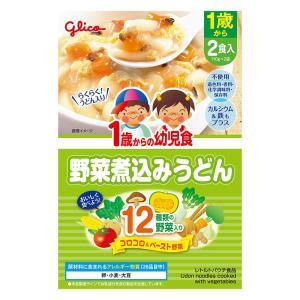 1歳からの幼児食 野菜煮込みうどん 220g