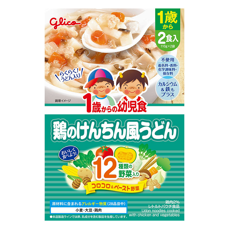 1歳からの幼児食 鶏のけんちん風うどん 220g