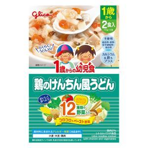 1歳からの幼児食 鶏のけんちん風うどん 220g