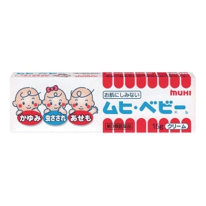 【第3類医薬品】ムヒ・ベビーb 15g
