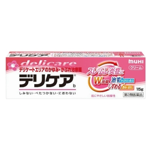 【第3類医薬品】ムヒ デリケアbクリーム 15g