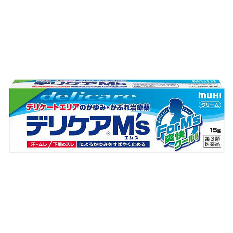 【第3類医薬品】デリケアエムズ 15g