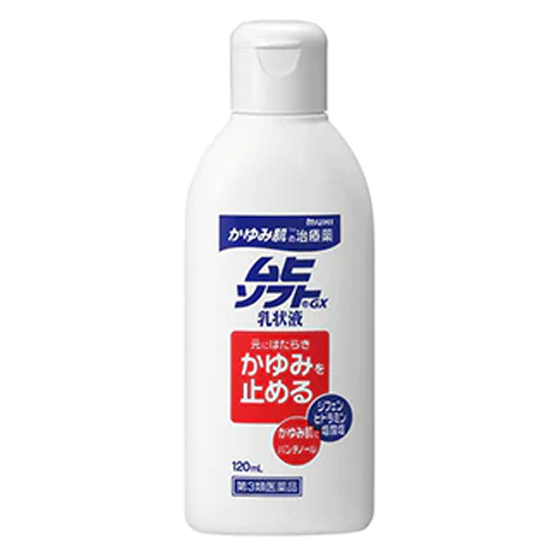 【第3類医薬品】ムヒソフトGX 乳状液 120ml