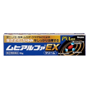 【指定第2類医薬品】ムヒアルファEX 15g