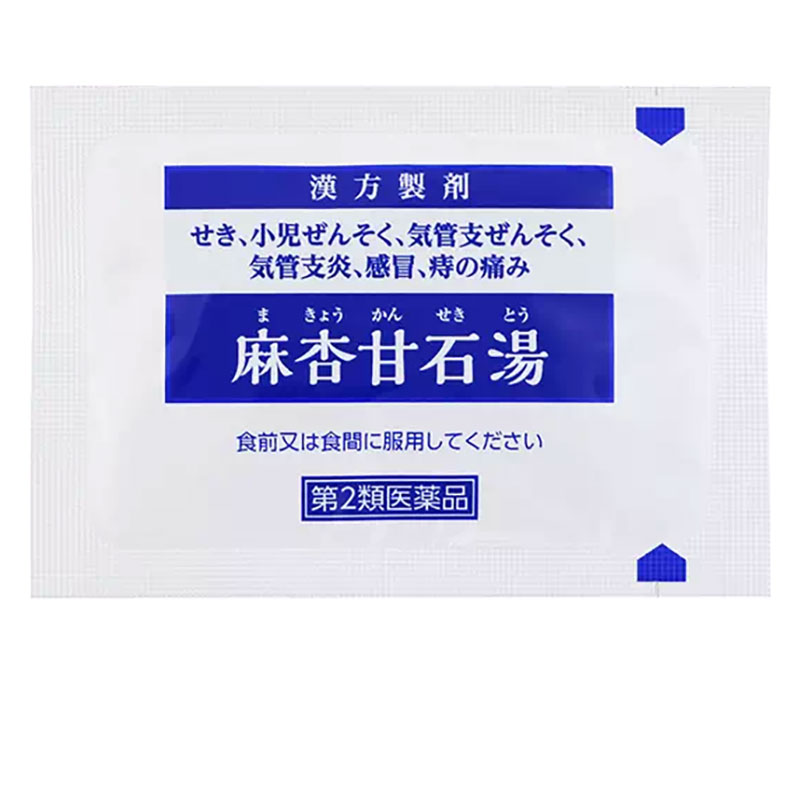【第2類医薬品】JPS漢方顆粒-48号 (麻杏甘石湯) 12包