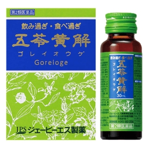 【第2類医薬品】五苓黄解(ゴレイオウゲ)内服液 30ml×2本