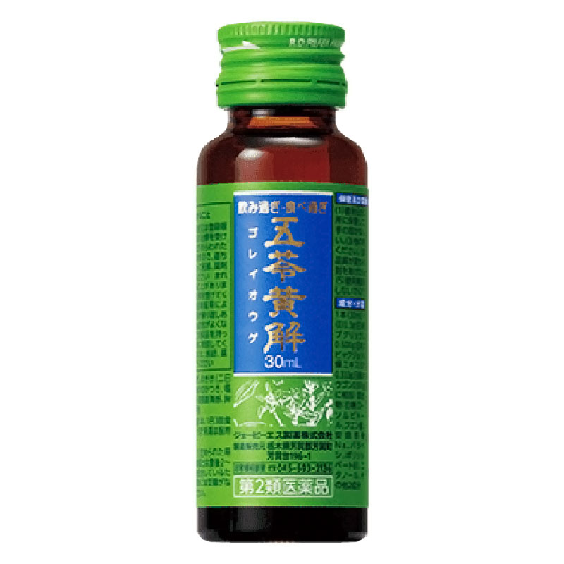 【第2類医薬品】五苓黄解(ゴレイオウゲ)内服液 30ml×2本