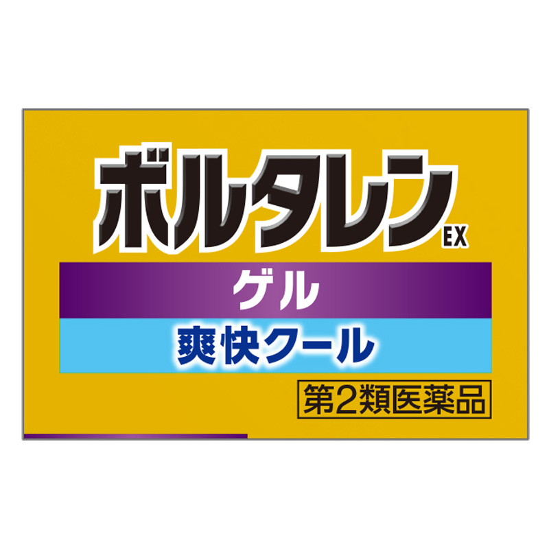 【第2類医薬品】ボルタレンEXゲル 25g