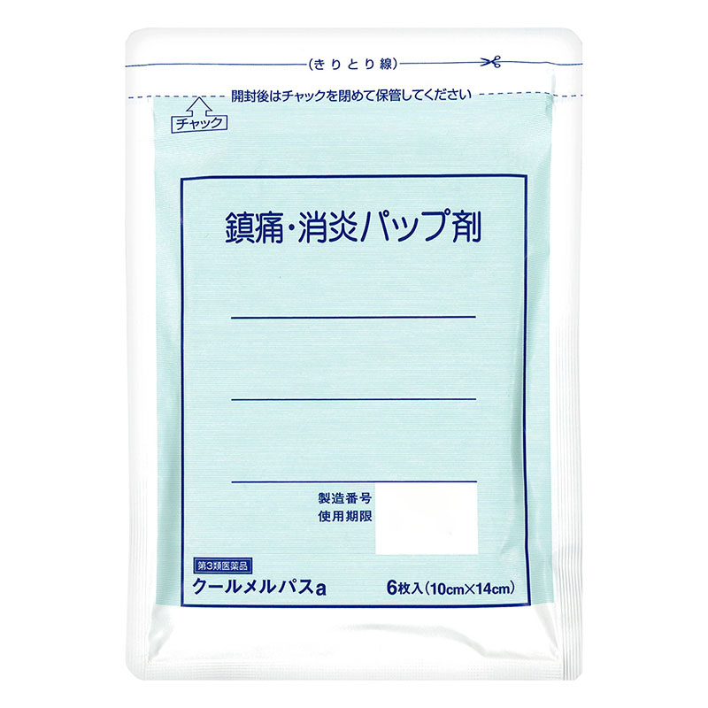 【第3類医薬品】クールメルパスa 6枚