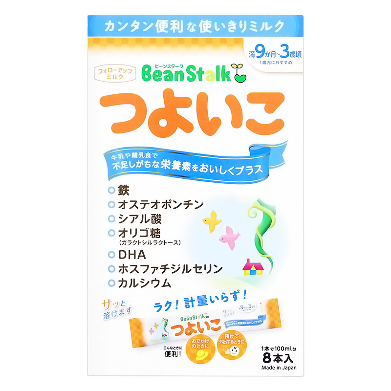 つよいこスティック 14g×8本入