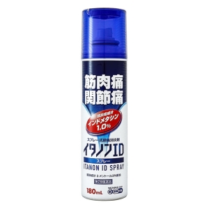 【第2類医薬品】イタノンIDスプレー 180ml