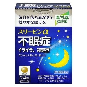 【第2類医薬品】スリーピンα 24錠