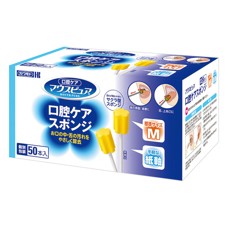 マウスピュア 口腔ケアスポンジ紙軸 50本