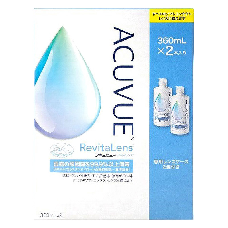 コンタクトケア用品 アキュビューリバイタレンズ 620ml
