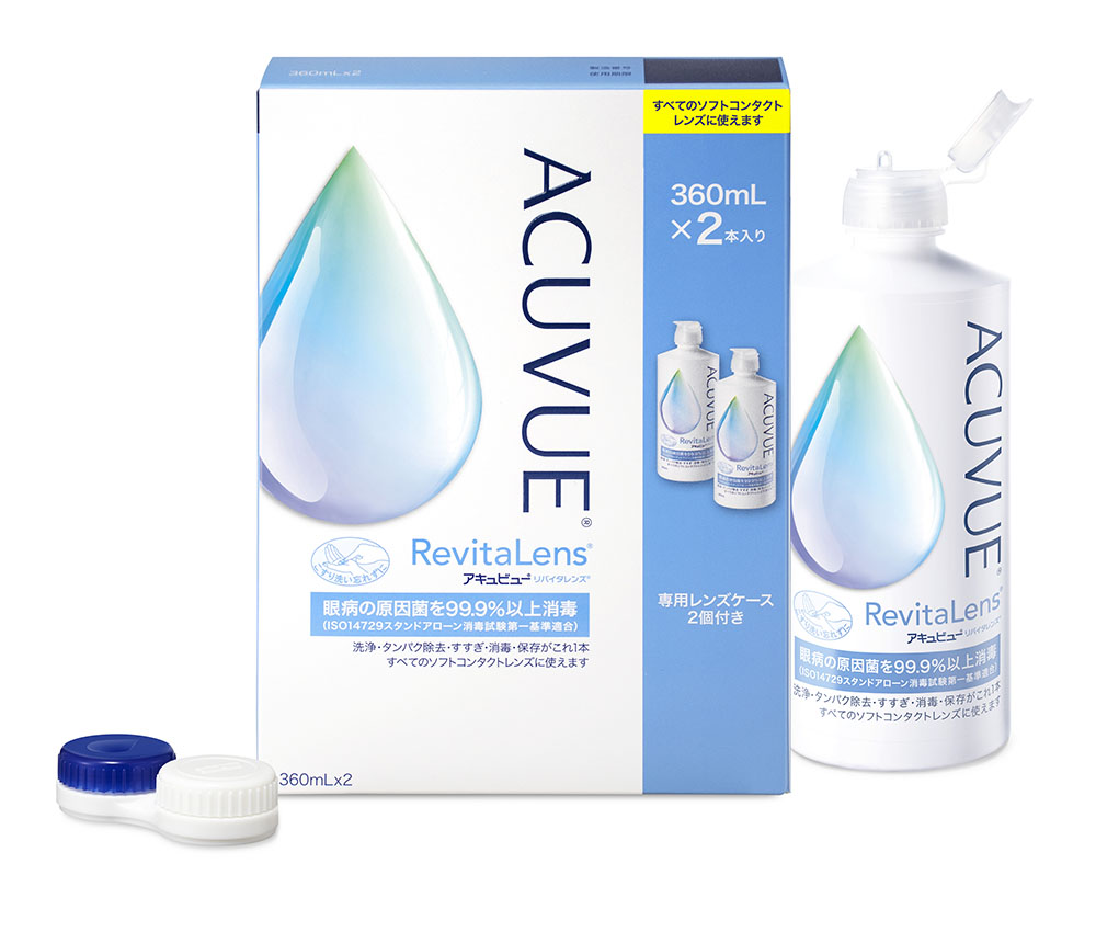 コンタクトケア用品 アキュビューリバイタレンズ 620ml