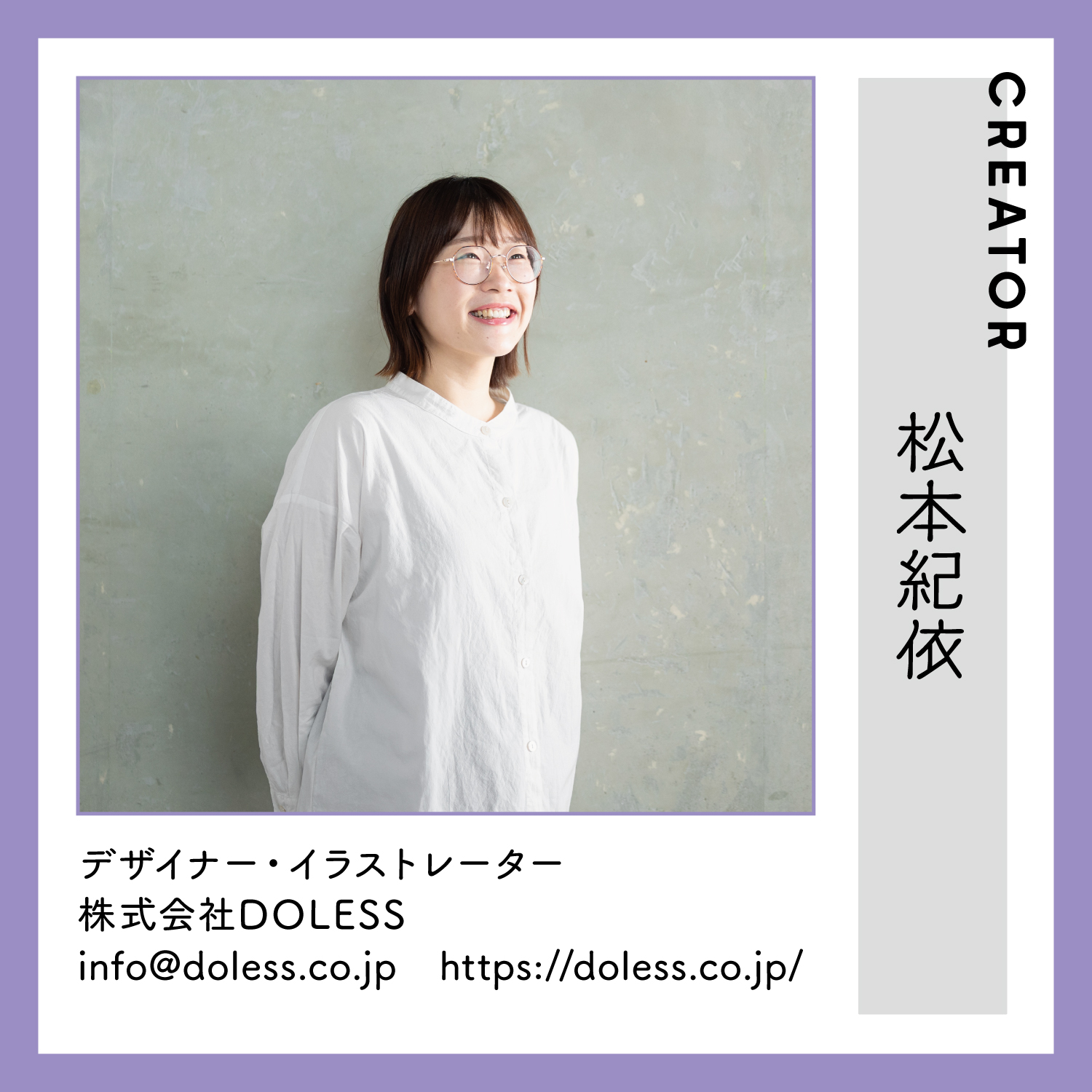 レスキューＴシャツ「保護犬・保護猫」ホワイト
