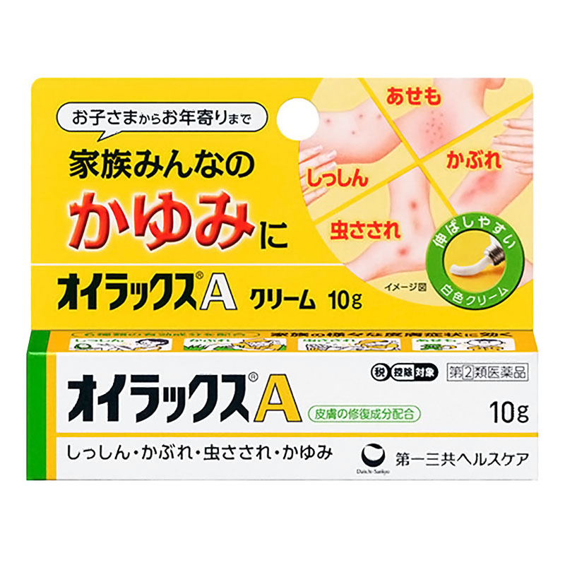 【指定第2類医薬品】オイラックスA 10g