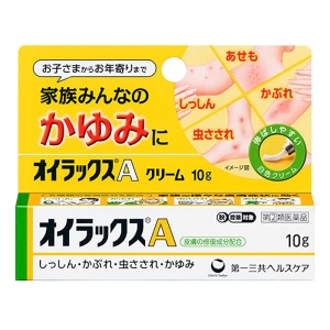【指定第2類医薬品】オイラックスA 10g