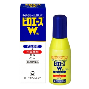 【第2類医薬品】ピロエースW液 25ml