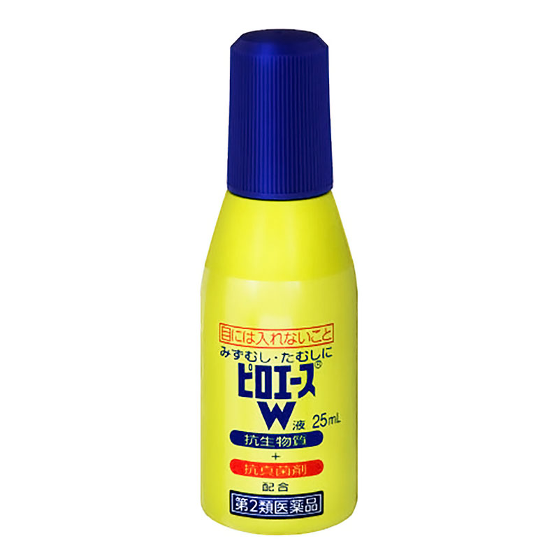 【第2類医薬品】ピロエースW液 25ml