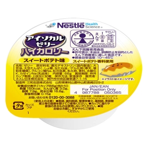 【お取り寄せ商品】アイソカルゼリー ハイカロリー スイートポテト 66ｇ