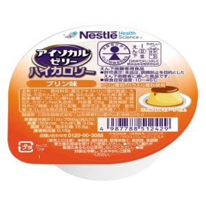【お取り寄せ商品】アイソカルゼリー ハイカロリー プリン味 66ｇ