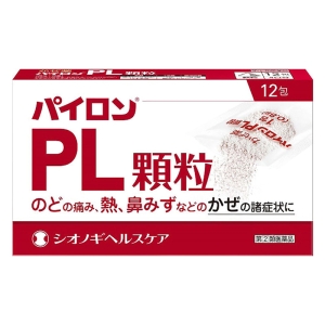 【指定第2類医薬品】パイロンPL顆粒 12包