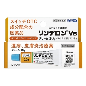 【指定第2類医薬品】リンデロンVSクリーム 10g